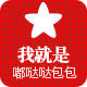嘟哒哒包包