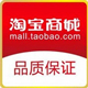 天意车品的LOGO