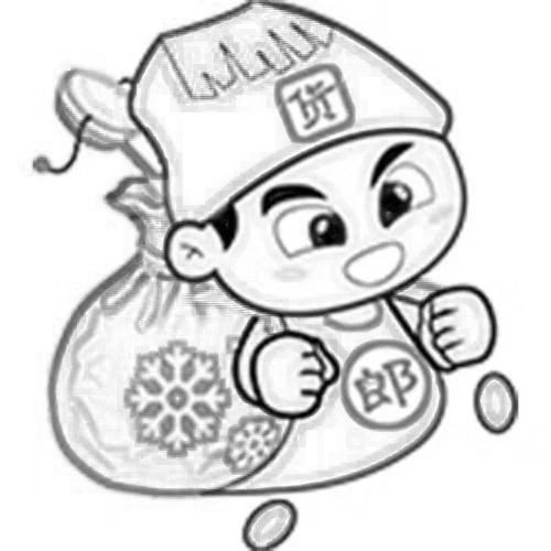 货郎良品