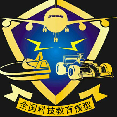 铧锋模型的LOGO