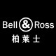 bellross旗舰店