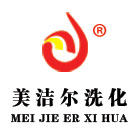 美洁尔洗化的LOGO