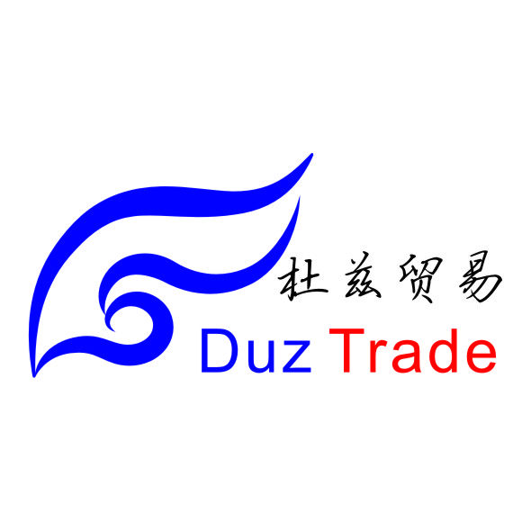 河南省杜兹贸易有限公司的LOGO