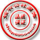 炫衣公社服饰的LOGO