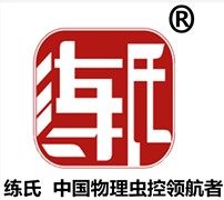 练氏 物理虫控领航者的LOGO