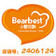 Bearbest小熊贝斯的LOGO
