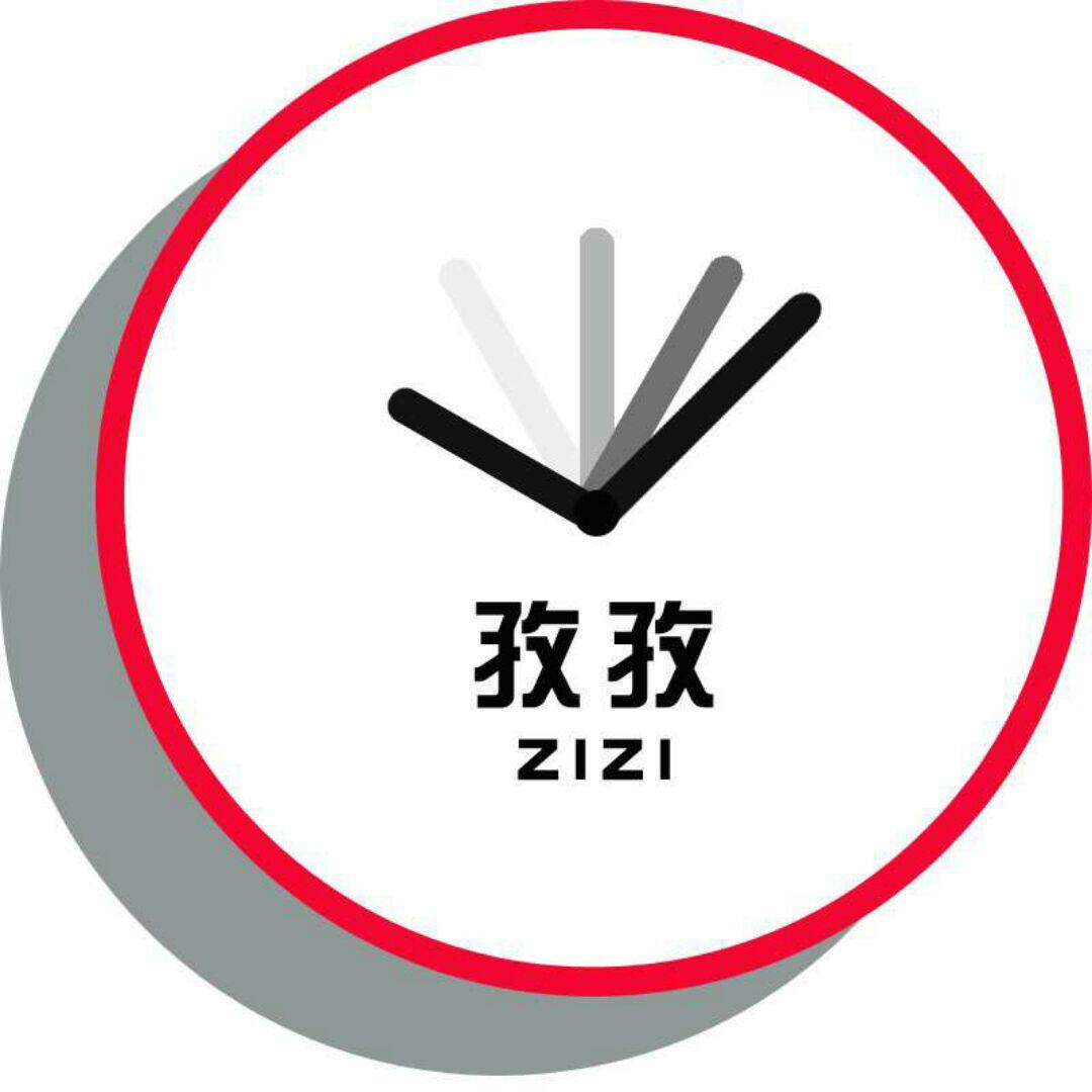 孜孜潮品
