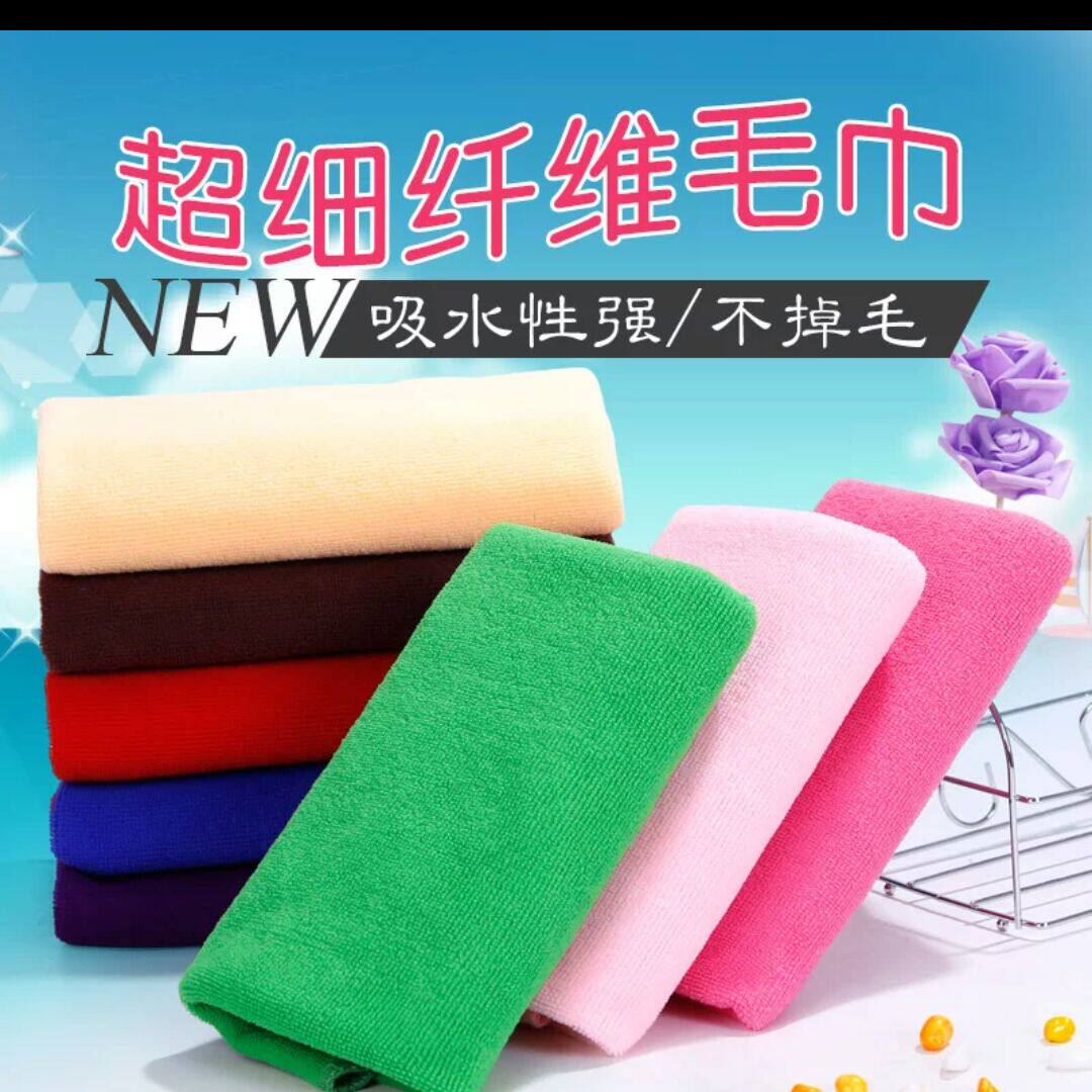 瑞源毛巾生活馆的LOGO