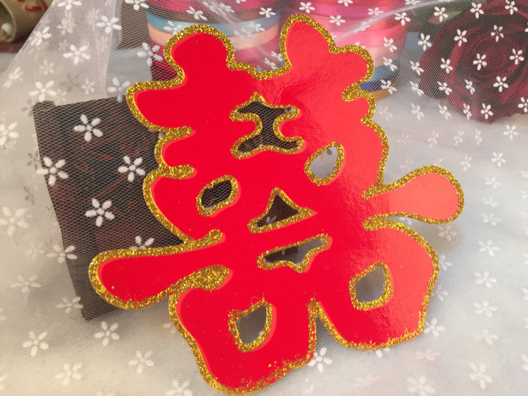 鲤鱼喜铺