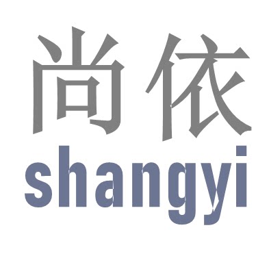 尚依居家生活体验店