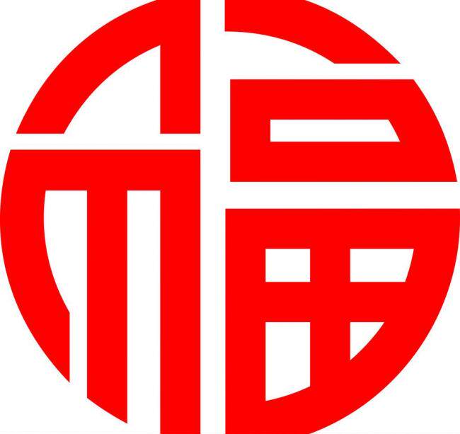 乾晨老北京布鞋