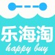 乐海淘优品