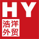 浩洋男装