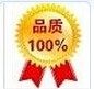 爱脚丫精品折扣店