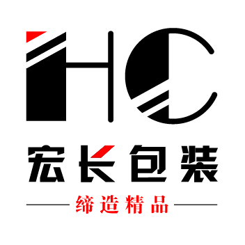 宏長包装