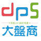 耳机线材大盘商的LOGO