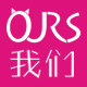 ours 瑜伽户外运动的LOGO
