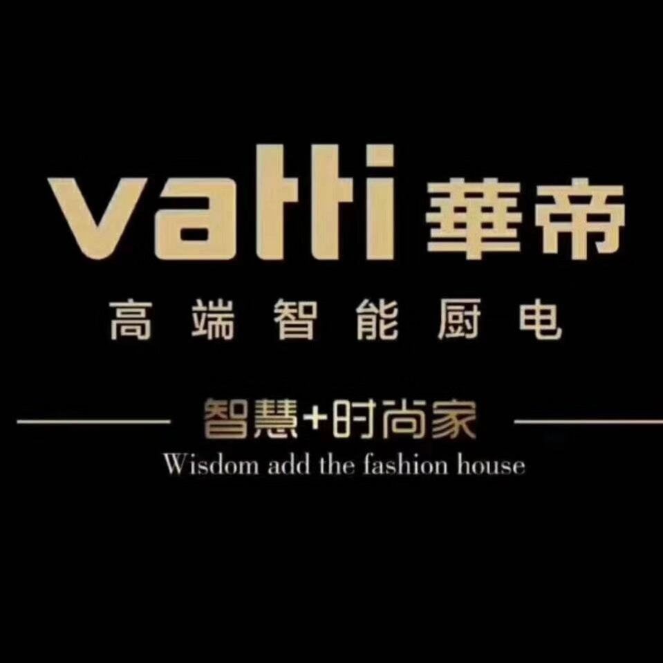 营垒电器商城