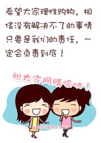 瓷轩德生活馆的LOGO