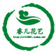 睿儿花艺