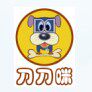刀刀咪川渝连锁店