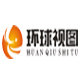 环球视图图书专营店的LOGO