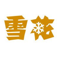 雪花啤酒官方旗舰店