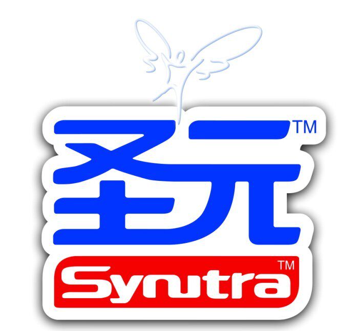 人之初非常宝贝孕婴童店的LOGO
