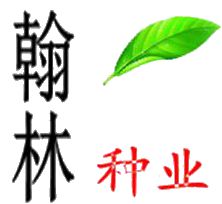 翰林种业直销店的LOGO