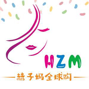 婆婆妈妈宝贝屋赫子妈的LOGO