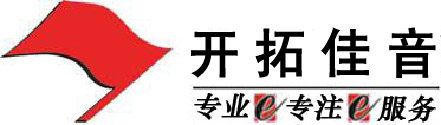 手机直播 网络主播 录音棚设备 十年实体老店
