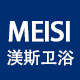 广州渼斯卫浴有限公司