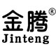 金腾工厂店
