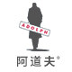 紫紫洗护专柜店