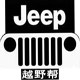 越野帮的LOGO