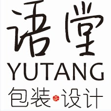 语堂包装的LOGO