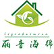 丽音海绵