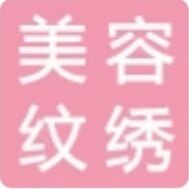 摄力派品牌工厂店