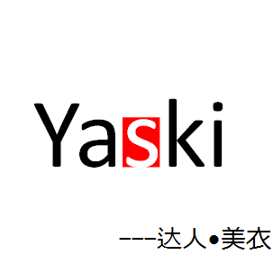 Yaski达人美衣阁