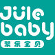 聚乐宝贝旗舰店的LOGO