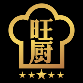 旺厨餐饮配料的LOGO