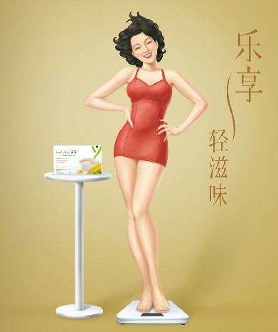 大码纷尚