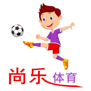 乐尚体育商城