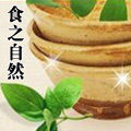 龙品天然食品的LOGO