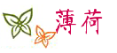 桂林卖食翁特产店