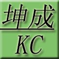 坤成模具配件厂的LOGO