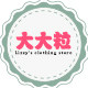 大大粒小姐的LOGO