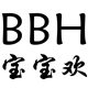 宝宝欢模型玩具店