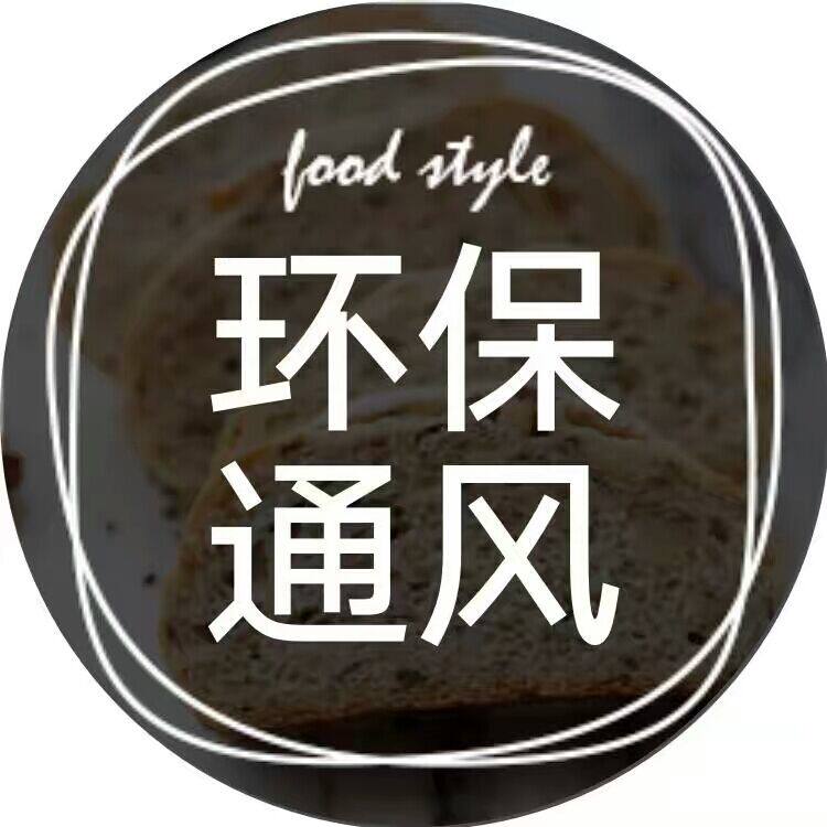 立众风无尘通风设备
