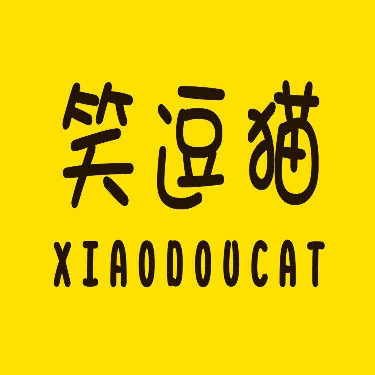 笑逗猫旗舰店